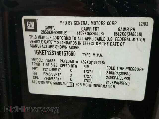 2004 GMC ENVOY - VIN: 1GKET12S746167660 - Фото 10