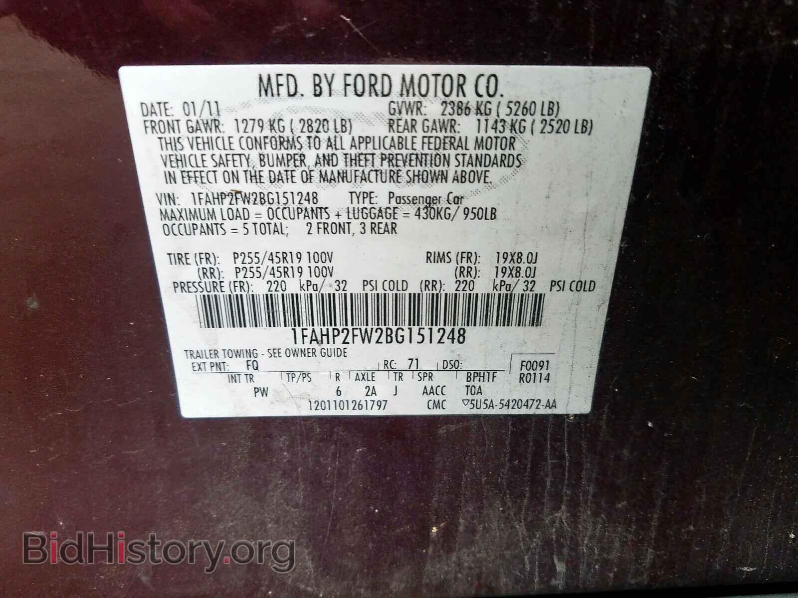 2011 FORD TAURUS LIM - VIN: 1FAHP2FW2BG151248 - Фото 10