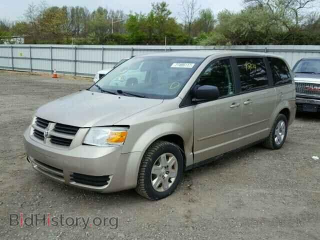 2009 DODGE CARAVAN - VIN: 1D8HN44E29B513559 - Фото 2
