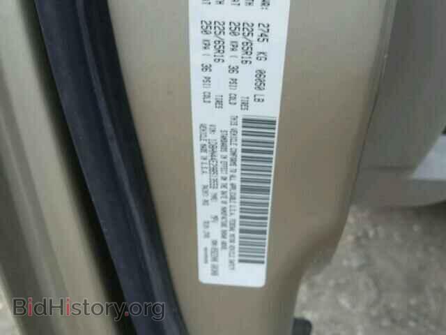 2009 DODGE CARAVAN - VIN: 1D8HN44E29B513559 - Фото 10