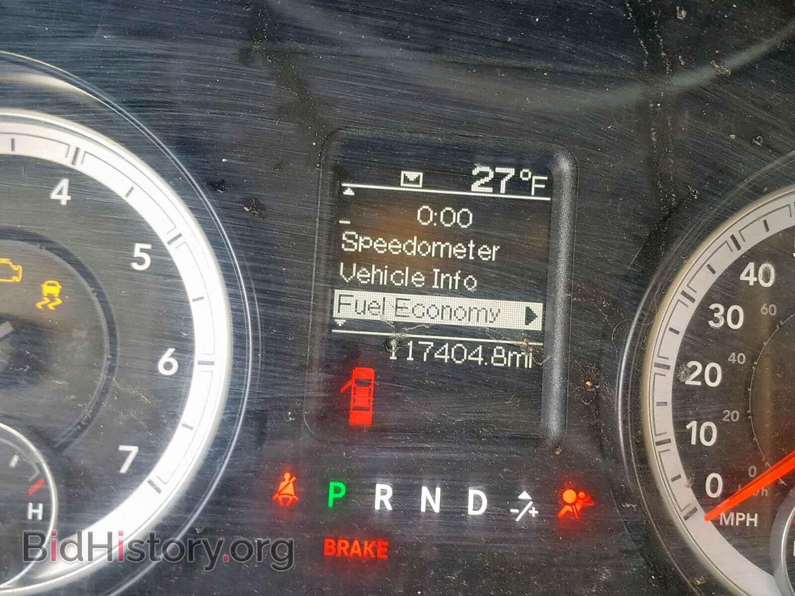 2014 RAM 3500 ST - VIN: 3C63R3GJ3EG279120 - Фото 8