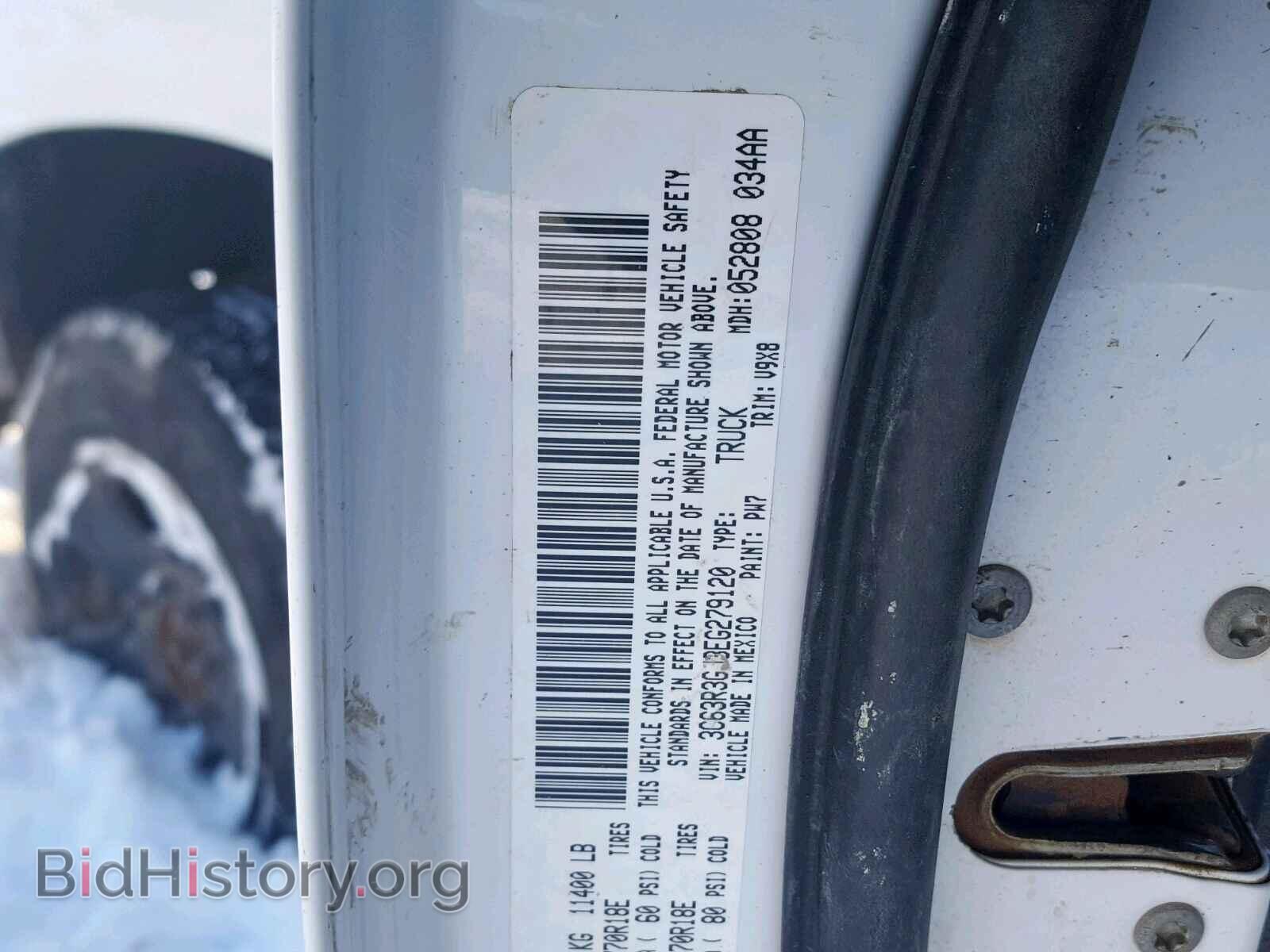 2014 RAM 3500 ST - VIN: 3C63R3GJ3EG279120 - Фото 10