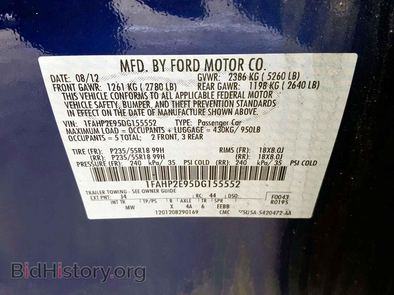 2013 FORD TAURUS - VIN: 1FAHP2E95DG155552 - Фото 10