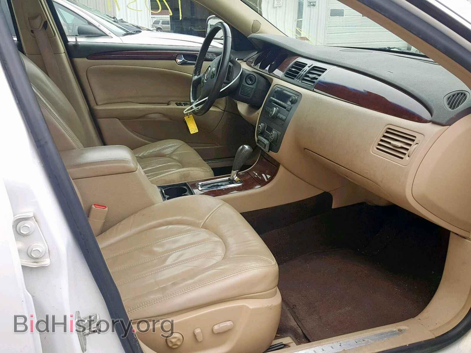 2007 BUICK LUCERNE - VIN: 1G4HD57267U110304 - Фото 5