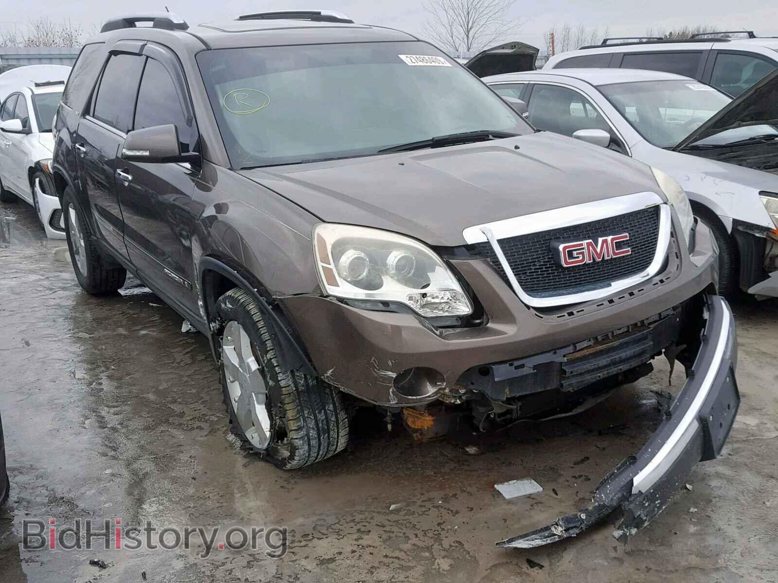 Фотография 1GKEV33797J128019 - GMC ACADIA SLT 2007