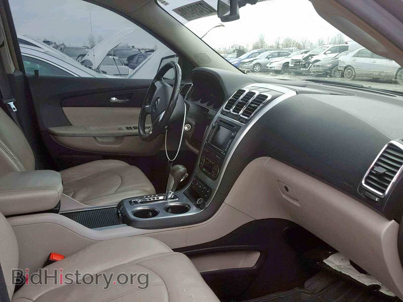2007 GMC ACADIA SLT - VIN: 1GKEV33797J128019 - Фото 5