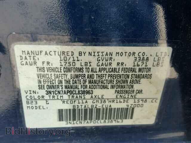 2012 NISSAN VERSA - VIN: 3N1CN7AP0CL838963 - Фото 10