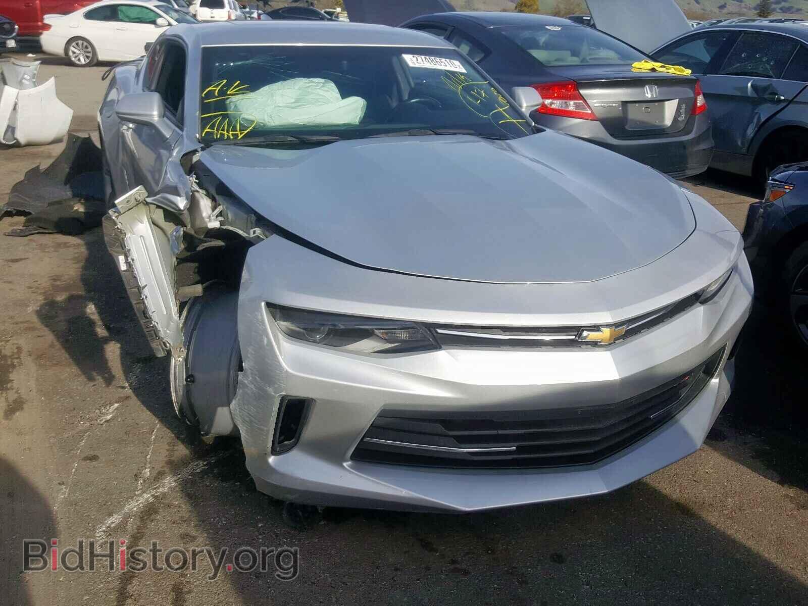 Фотография 1G1FB1RS7H0173873 - CHEVROLET CAMARO 2017