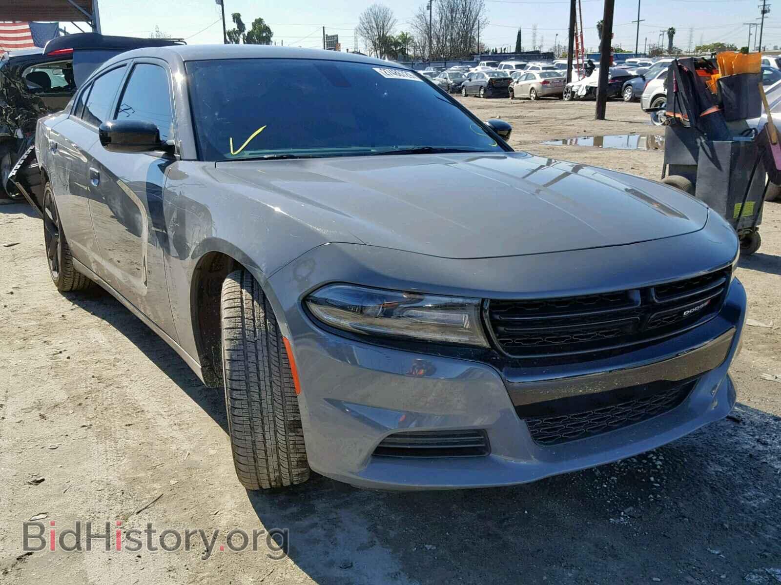 Фотография 2C3CDXBG6KH510523 - DODGE CHARGER 2019