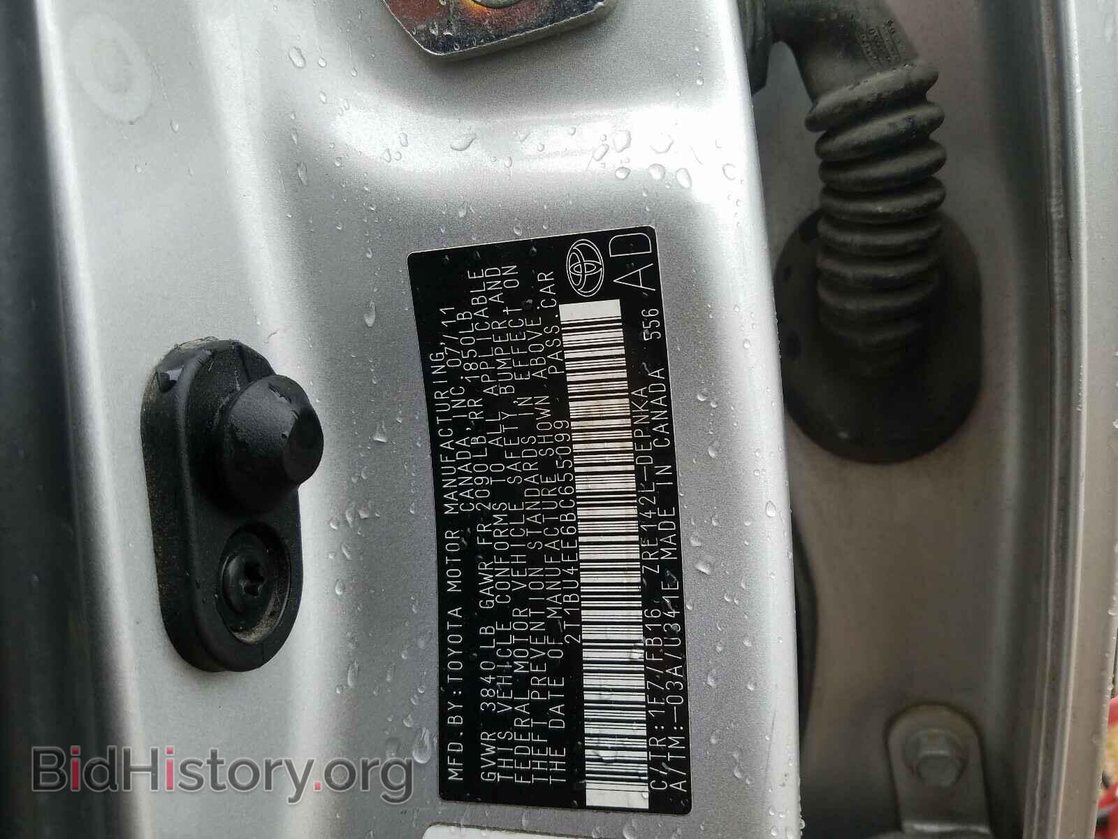 2011 TOYOTA COROLLA - VIN: 2T1BU4EE6BC655099 - Фото 10