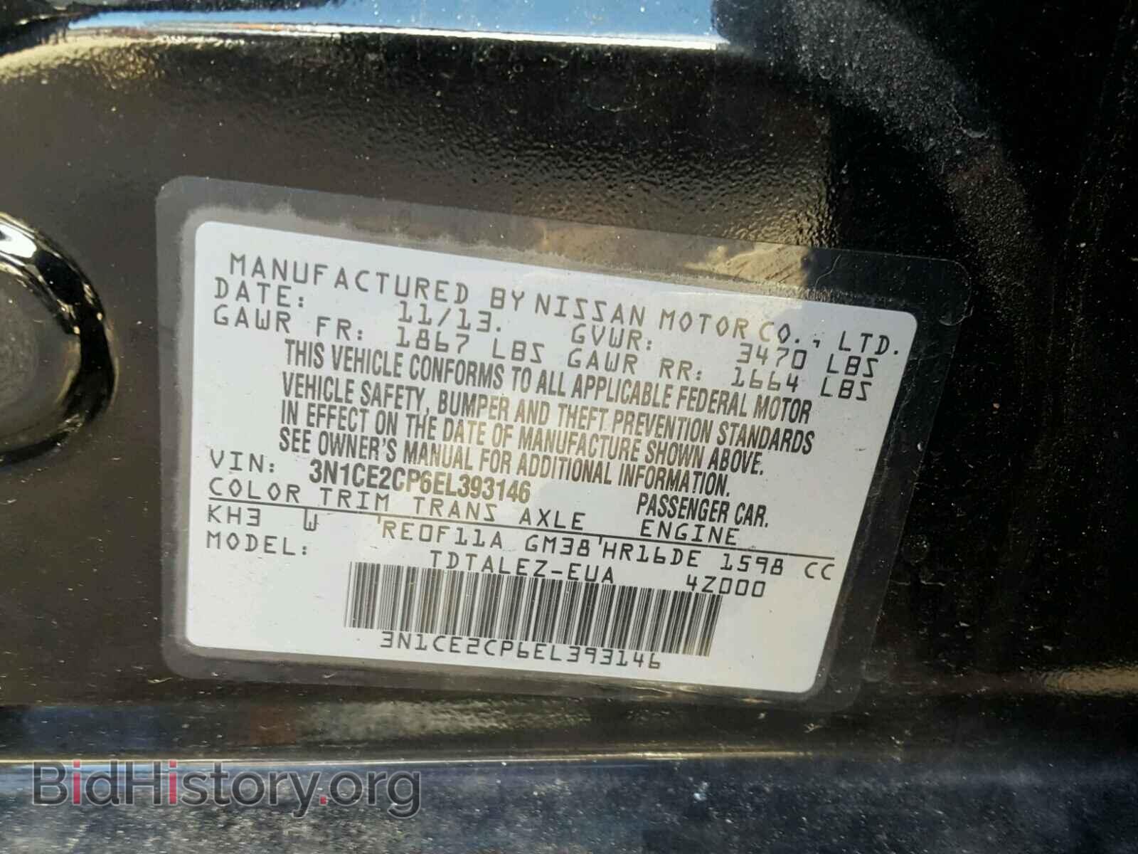 2014 NISSAN VERSA - VIN: 3N1CE2CP6EL393146 - Photo 10