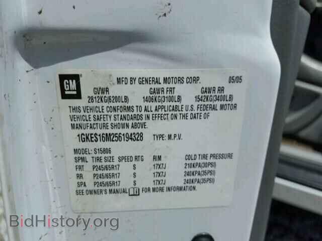 2005 GMC ENVOY - VIN: 1GKES16M256194328 - Фото 10