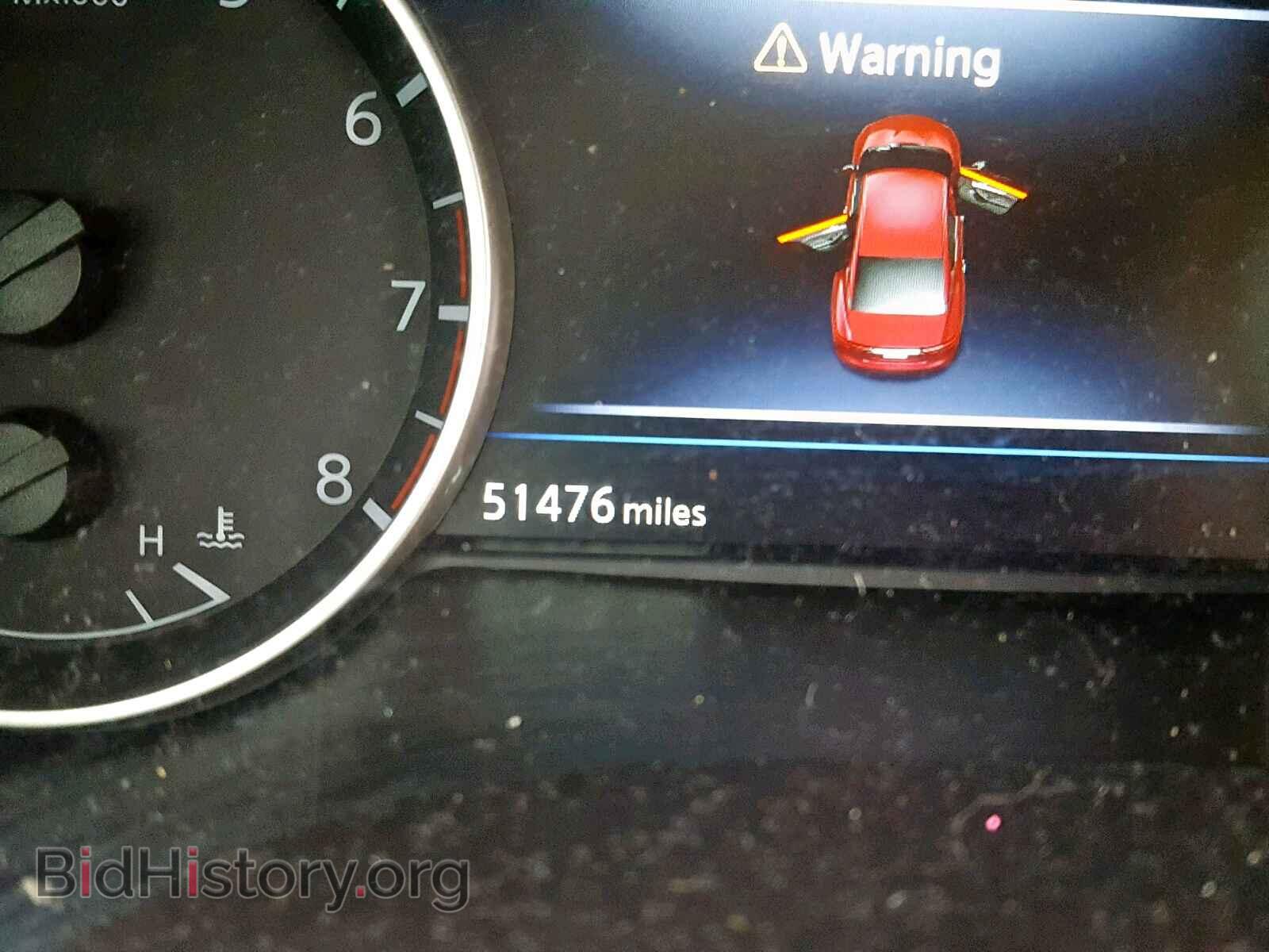 2017 NISSAN MAXIMA - VIN: 1N4AA6AP3HC385182 - Фото 8