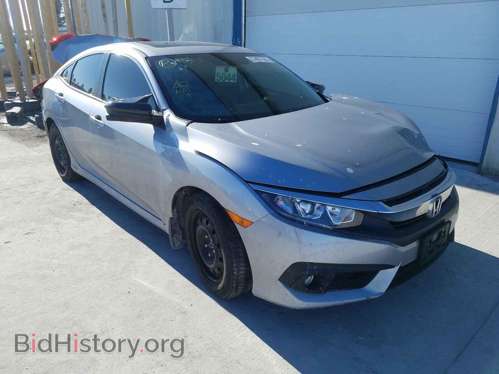 Фотография 2HGFC1F43JH103879 - HONDA CIVIC 2018