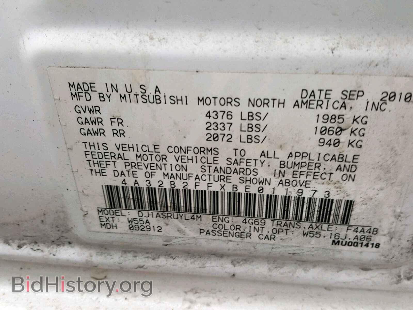 2011 MITSUBISHI GALANT - VIN: 4A32B2FFXBE011973 - Фото 10
