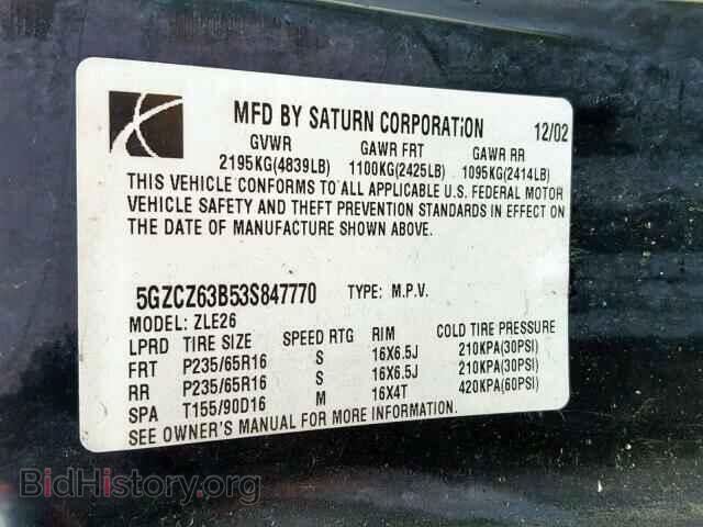 2003 SATURN VUE - VIN: 5GZCZ63B53S847770 - Фото 10