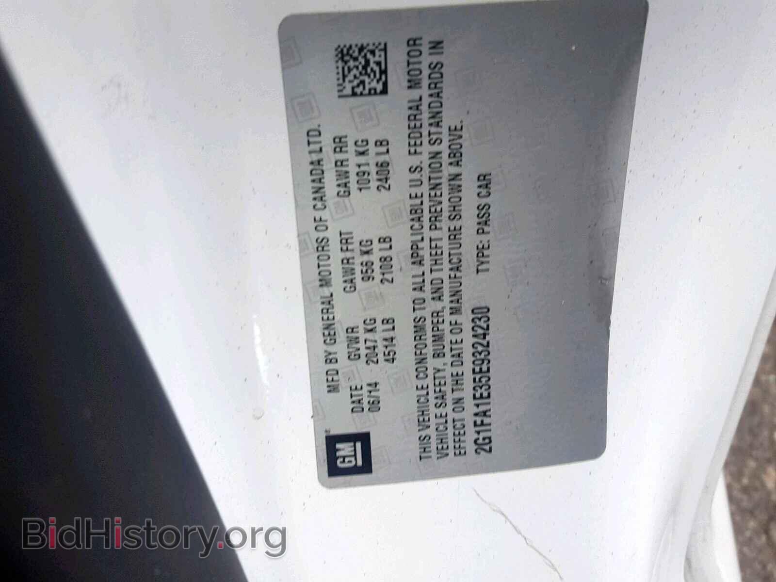 2014 CHEVROLET CAMARO - VIN: 2G1FA1E35E9324230 - Photo 10