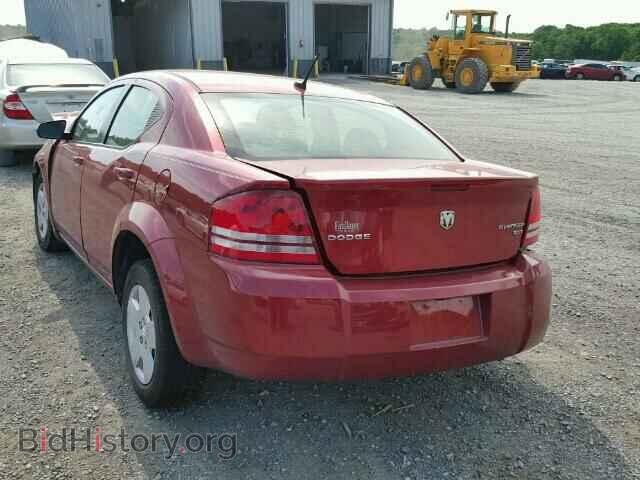 2009 DODGE AVENGER - VIN: 1B3LC46B39N557037 - Фото 3