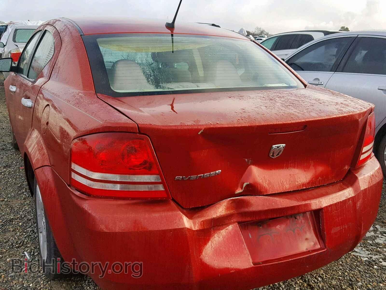 2008 DODGE AVENGER - VIN: 1B3LC46J38N184572 - Photo 3