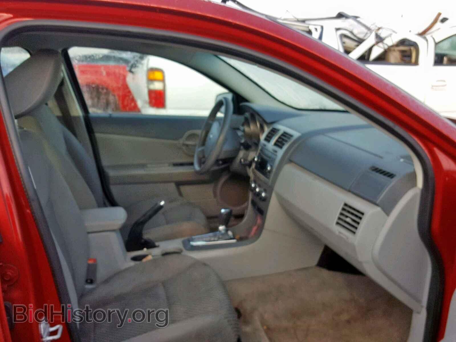 2008 DODGE AVENGER - VIN: 1B3LC46J38N184572 - Photo 5