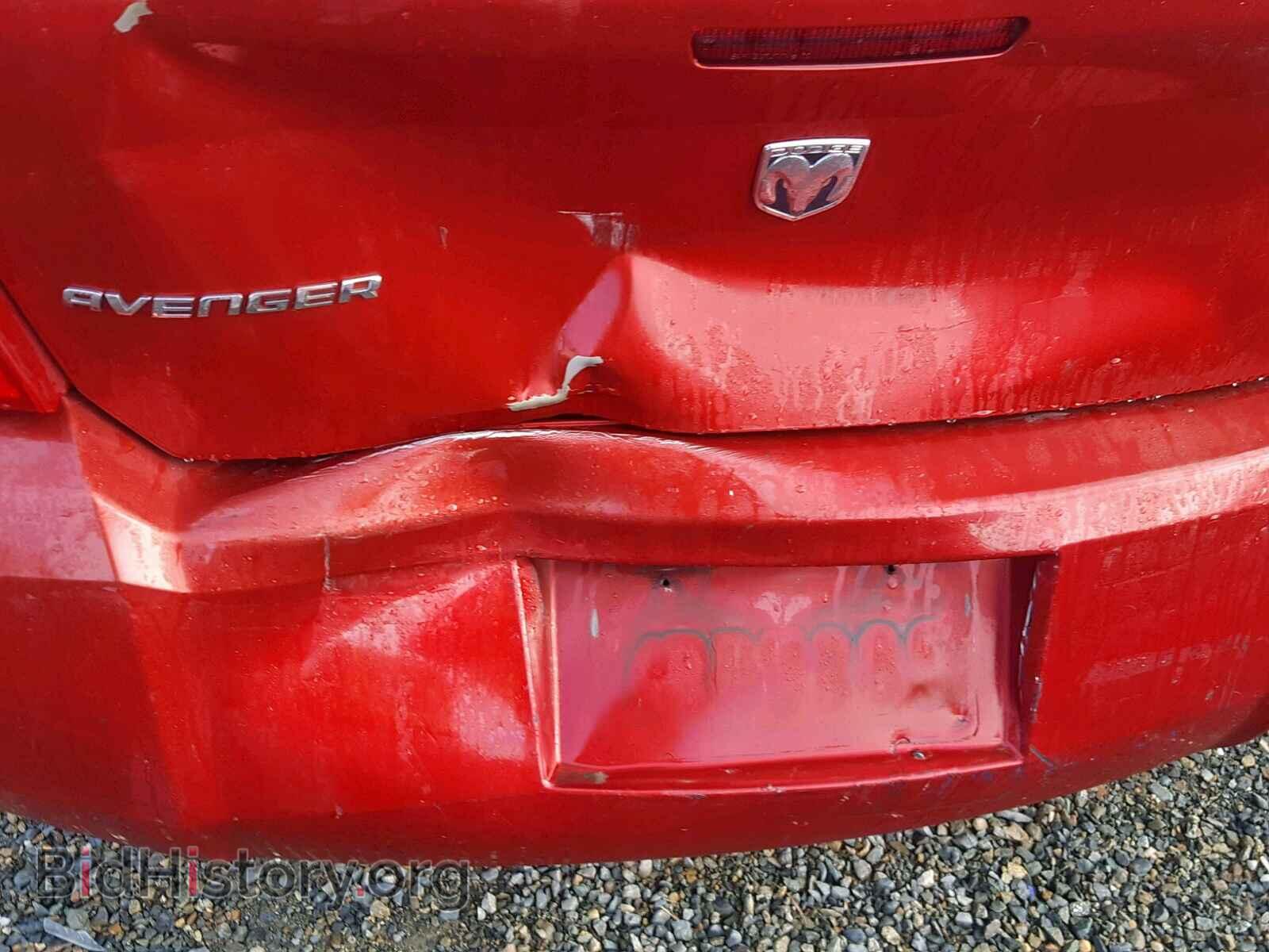2008 DODGE AVENGER - VIN: 1B3LC46J38N184572 - Photo 9