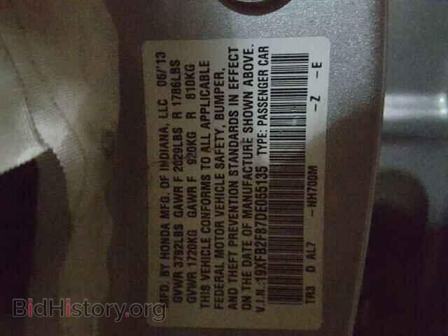 2013 HONDA CIVIC - VIN: 19XFB2F87DE055135 - Фото 9