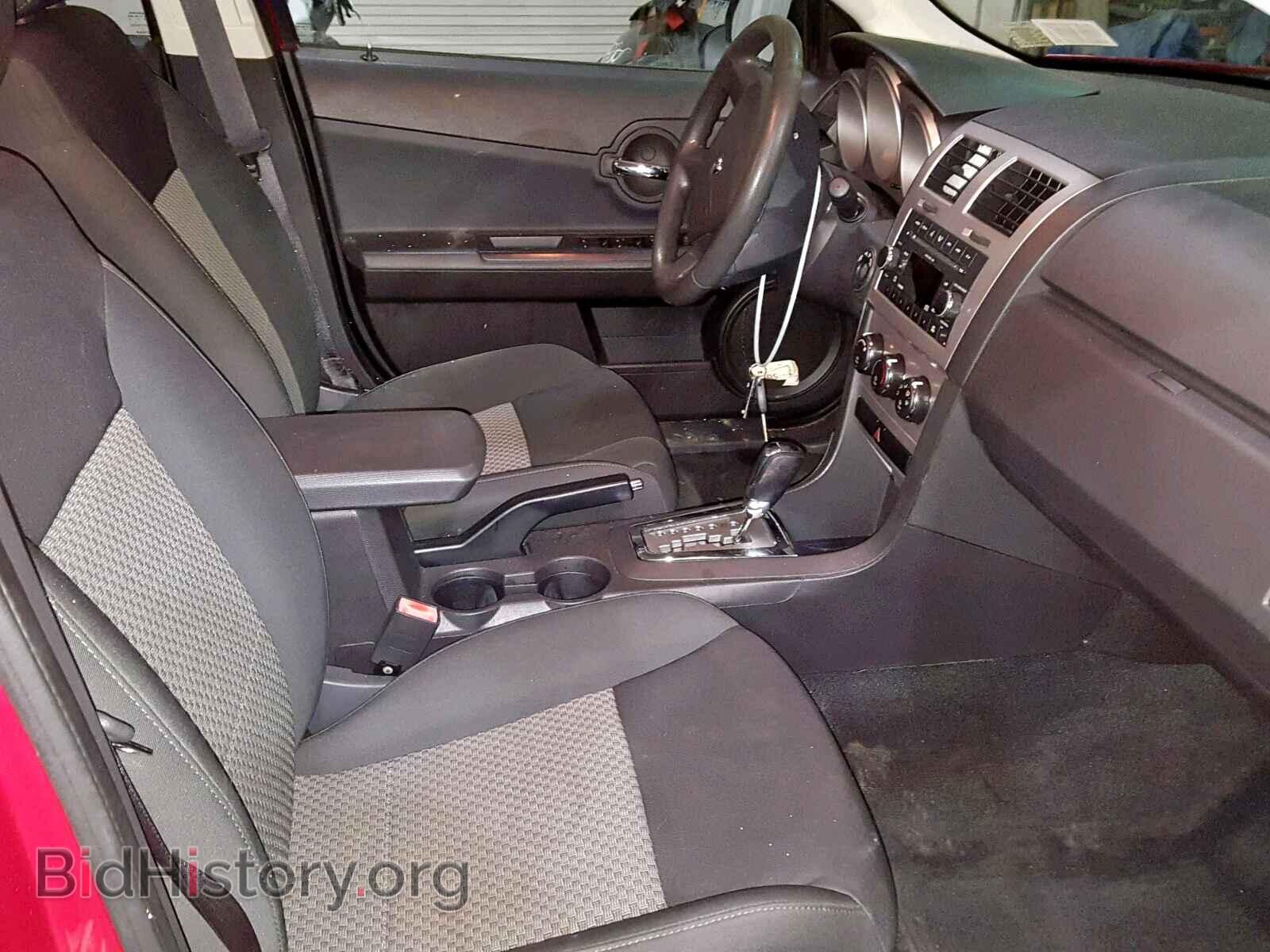 2009 DODGE AVENGER - VIN: 1B3LC46B29N504961 - Фото 5