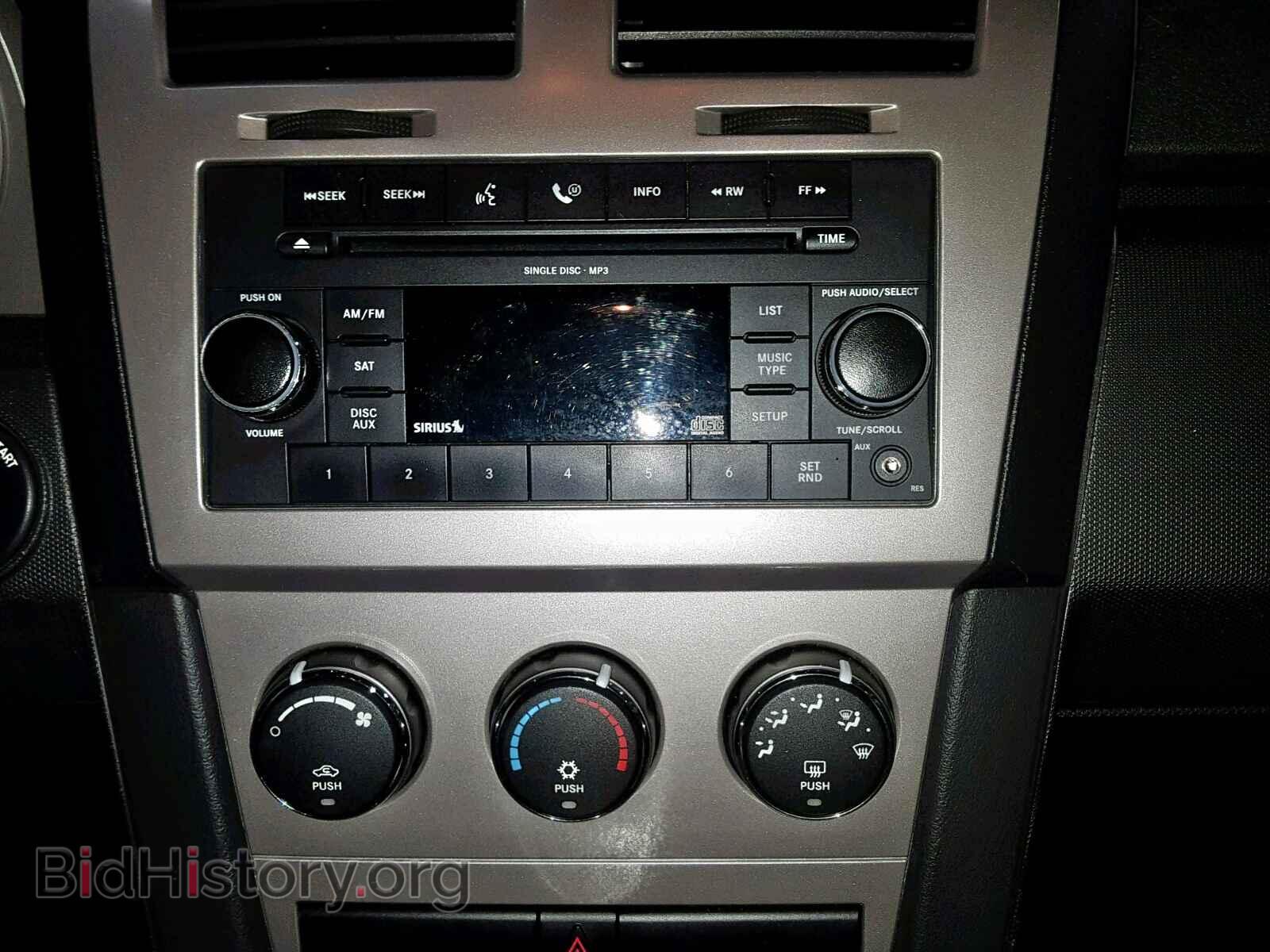 2009 DODGE AVENGER - VIN: 1B3LC46B29N504961 - Фото 9