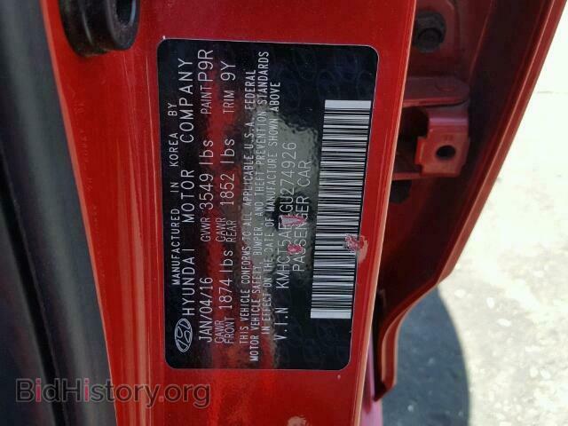 2016 HYUNDAI ACCENT - VIN: KMHCT5AE4GU274926 - Фото 10