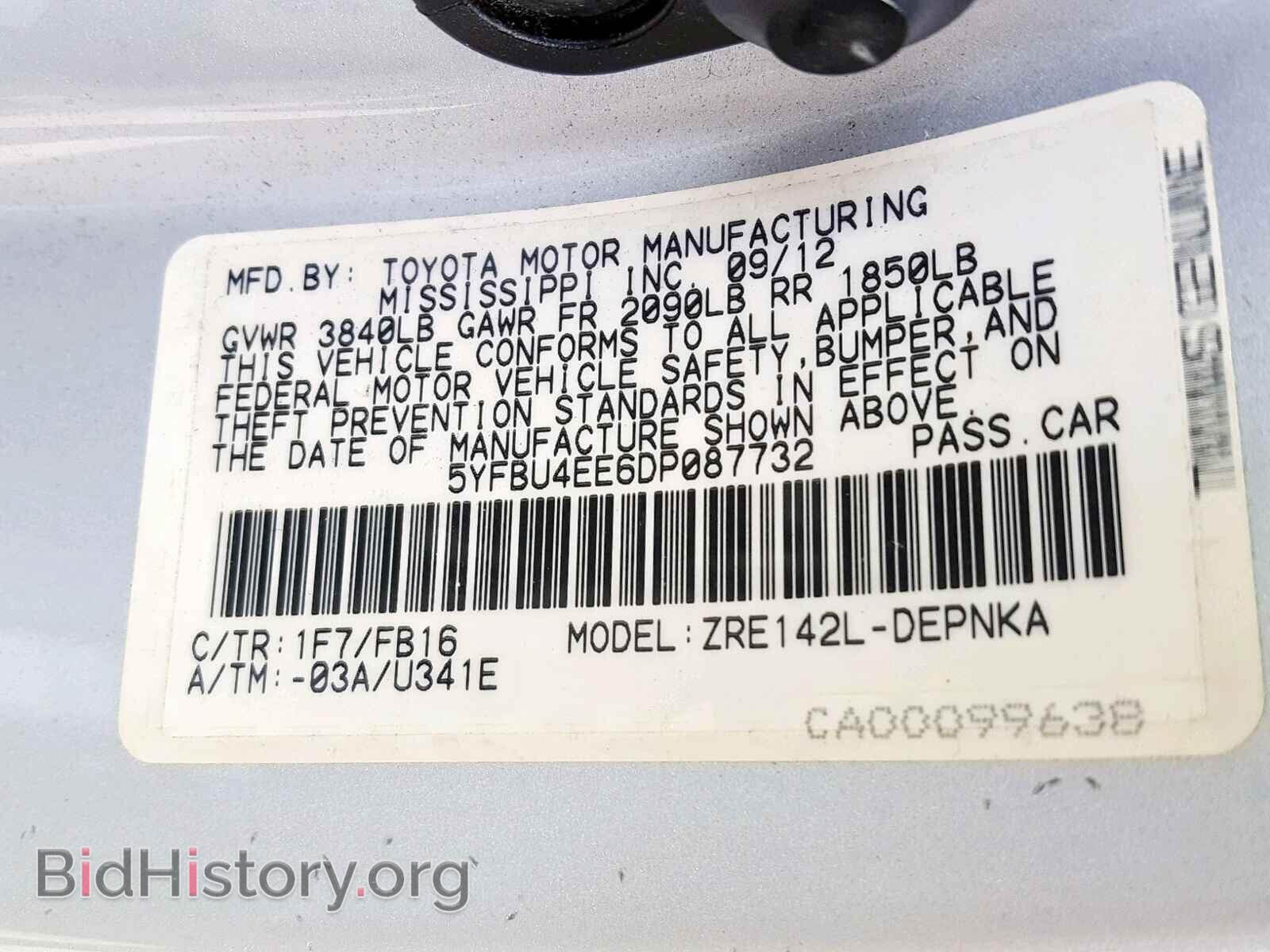 2013 TOYOTA COROLLA BA - VIN: 5YFBU4EE6DP087732 - Фото 10