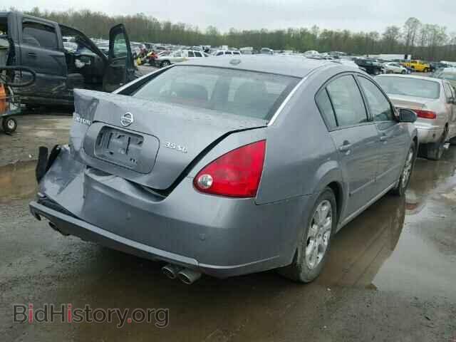 2008 NISSAN MAXIMA - VIN: 1N4BA41E38C815767 - Фото 4