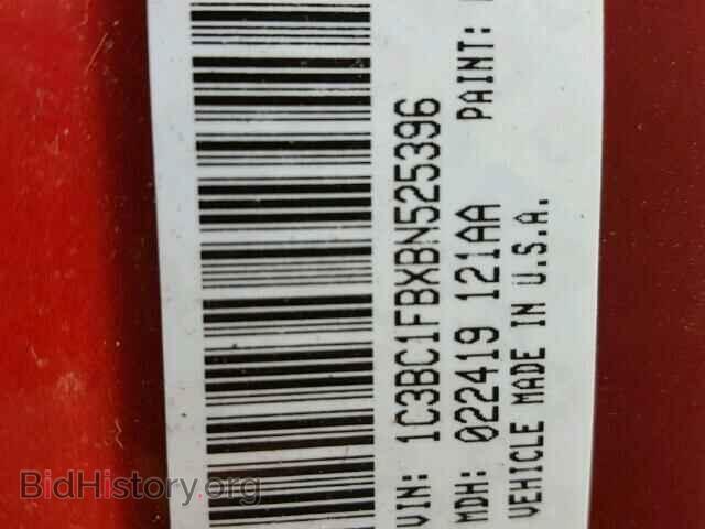 2011 CHRYSLER 200 - VIN: 1C3BC1FBXBN525396 - Фото 10