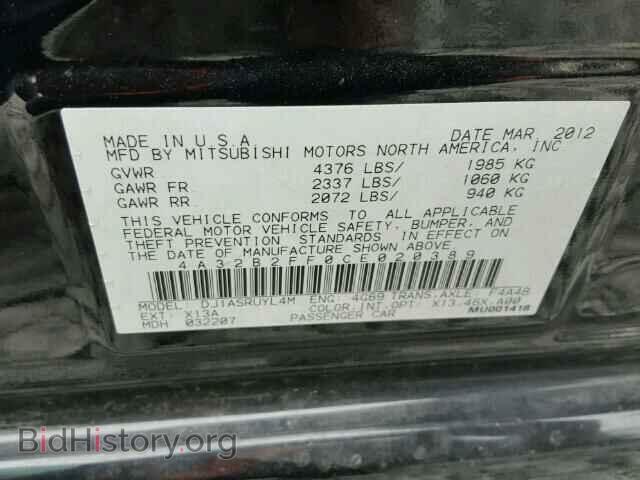 2012 MITSUBISHI GALANT - VIN: 4A32B2FF0CE020389 - Фото 10