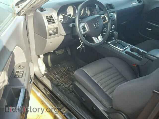 2012 DODGE CHALLENGER - VIN: 2C3CDYAG9CH268982 - Фото 10