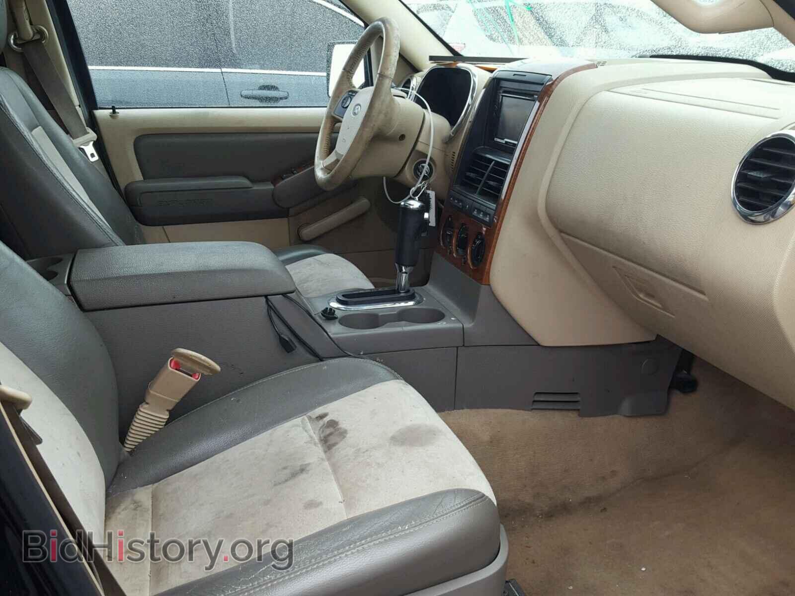 2006 FORD EXPLORER - VIN: 1FMEU74E86UB65154 - Фото 5