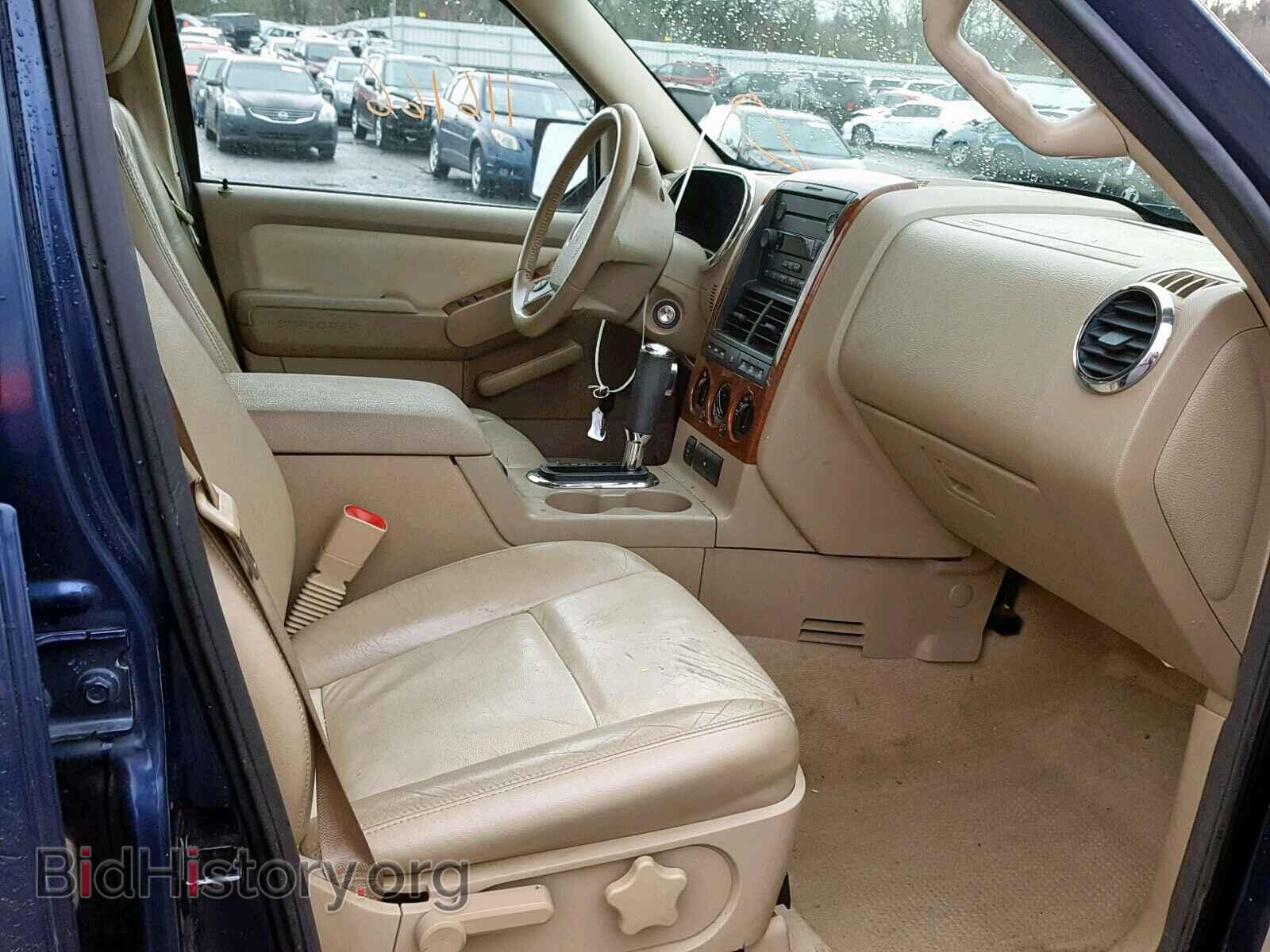 2007 FORD EXPLORER - VIN: 1FMEU74E77UA62499 - Фото 5