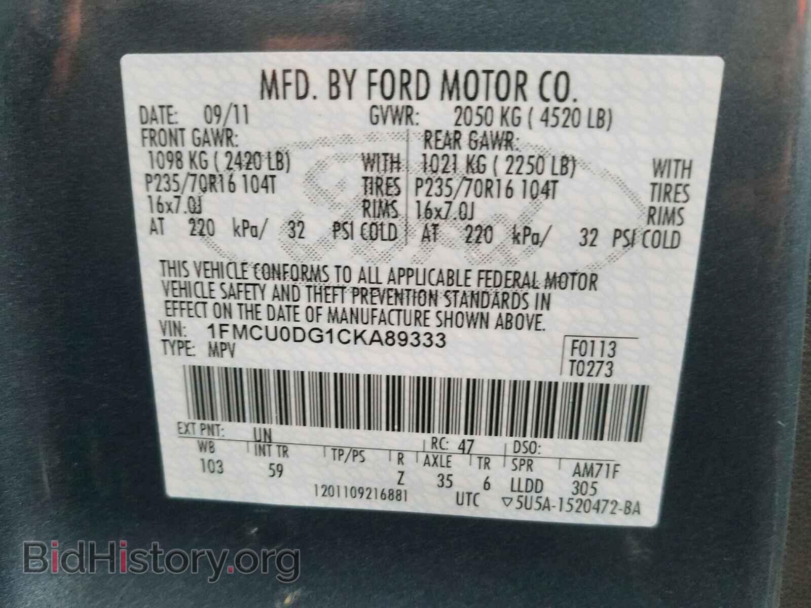 2012 FORD ESCAPE - VIN: 1FMCU0DG1CKA89333 - Фото 10