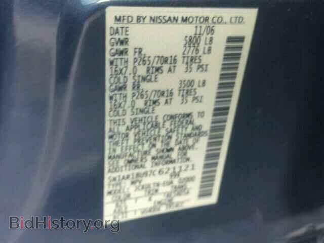 2007 NISSAN PATHFINDER - VIN: 5N1AR18U97C621121 - Фото 10