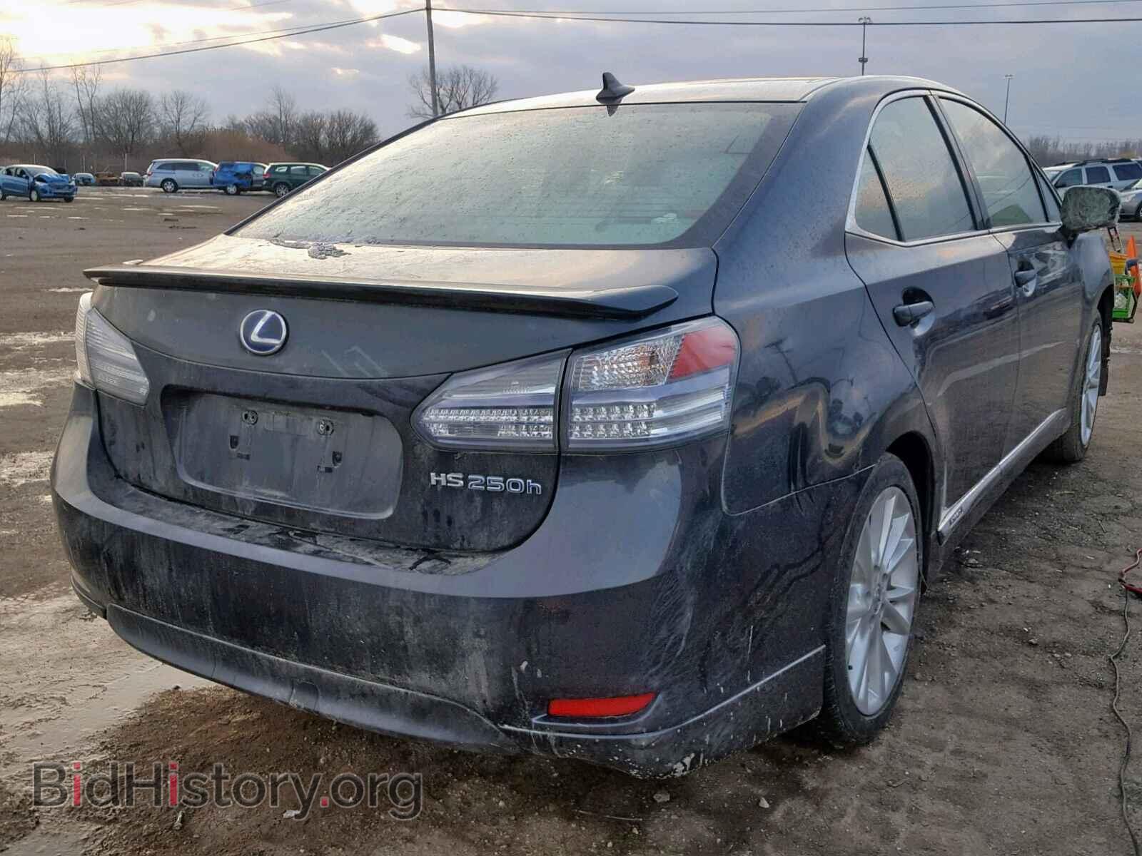 2011 LEXUS HS 250H - VIN: JTHBB1BA4B2046855 - Photo 4