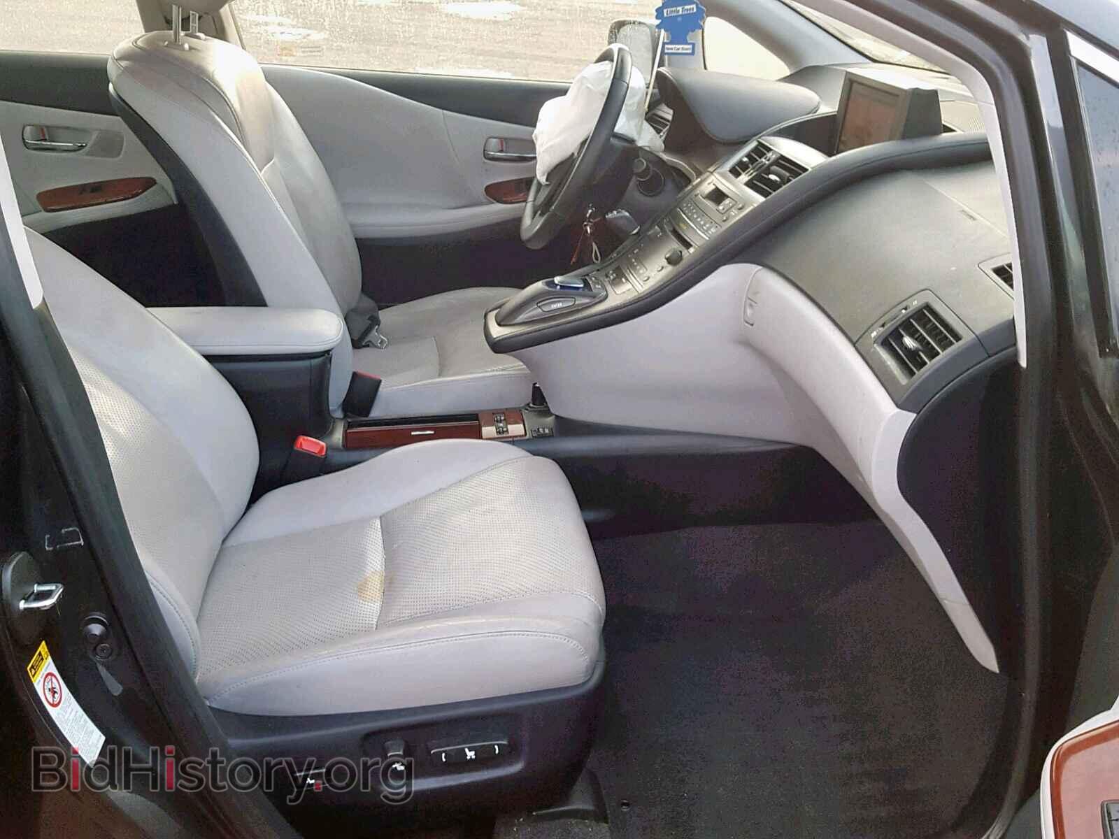 2011 LEXUS HS 250H - VIN: JTHBB1BA4B2046855 - Photo 5