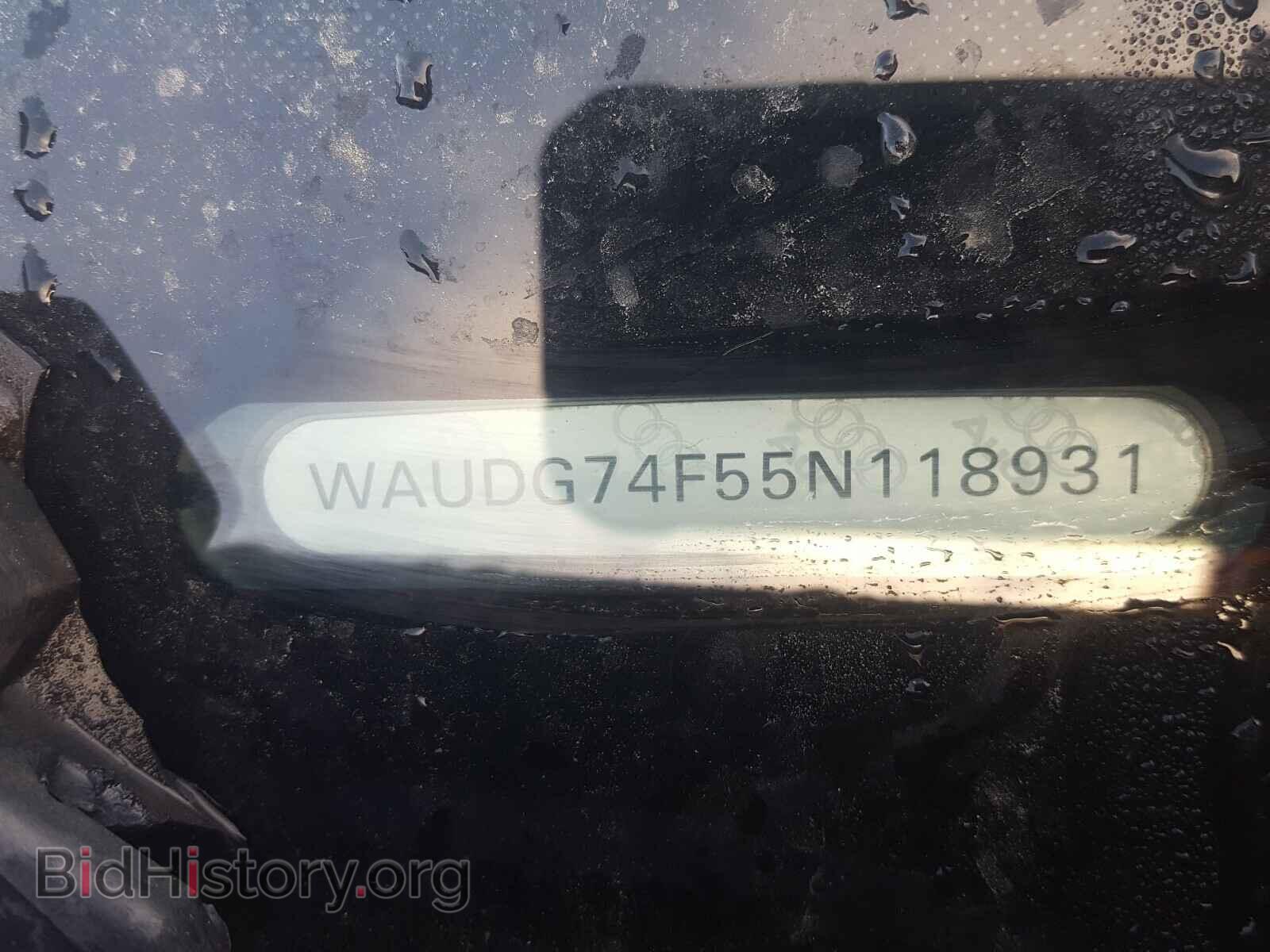 2005 AUDI A6 - VIN: WAUDG74F55N118931 - Фото 10