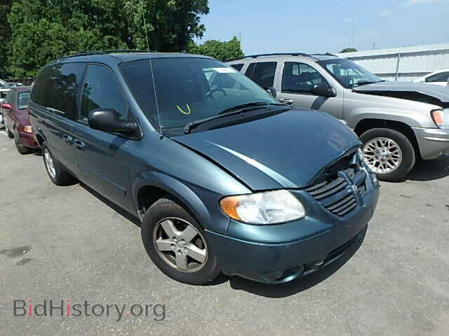 Photo 2D4GP44L15R401143 - DODGE CARAVAN 2005