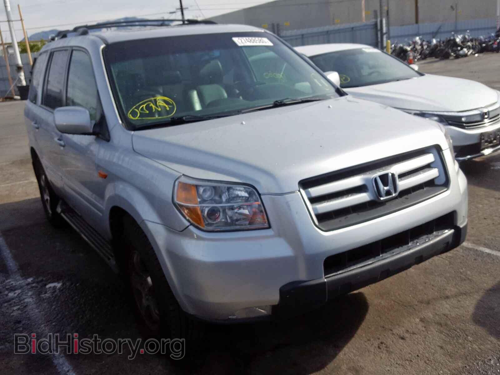 Фотография 2HKYF18696H526879 - HONDA PILOT 2006