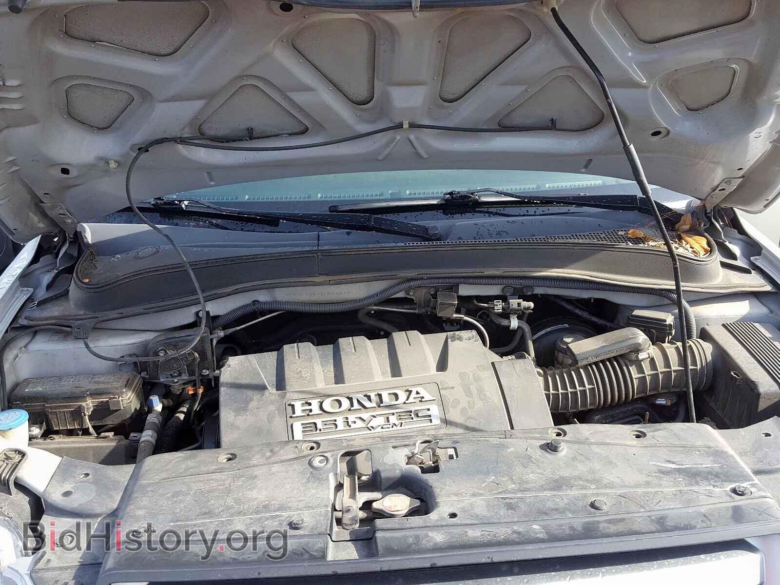 2006 HONDA PILOT - VIN: 2HKYF18696H526879 - Фото 7