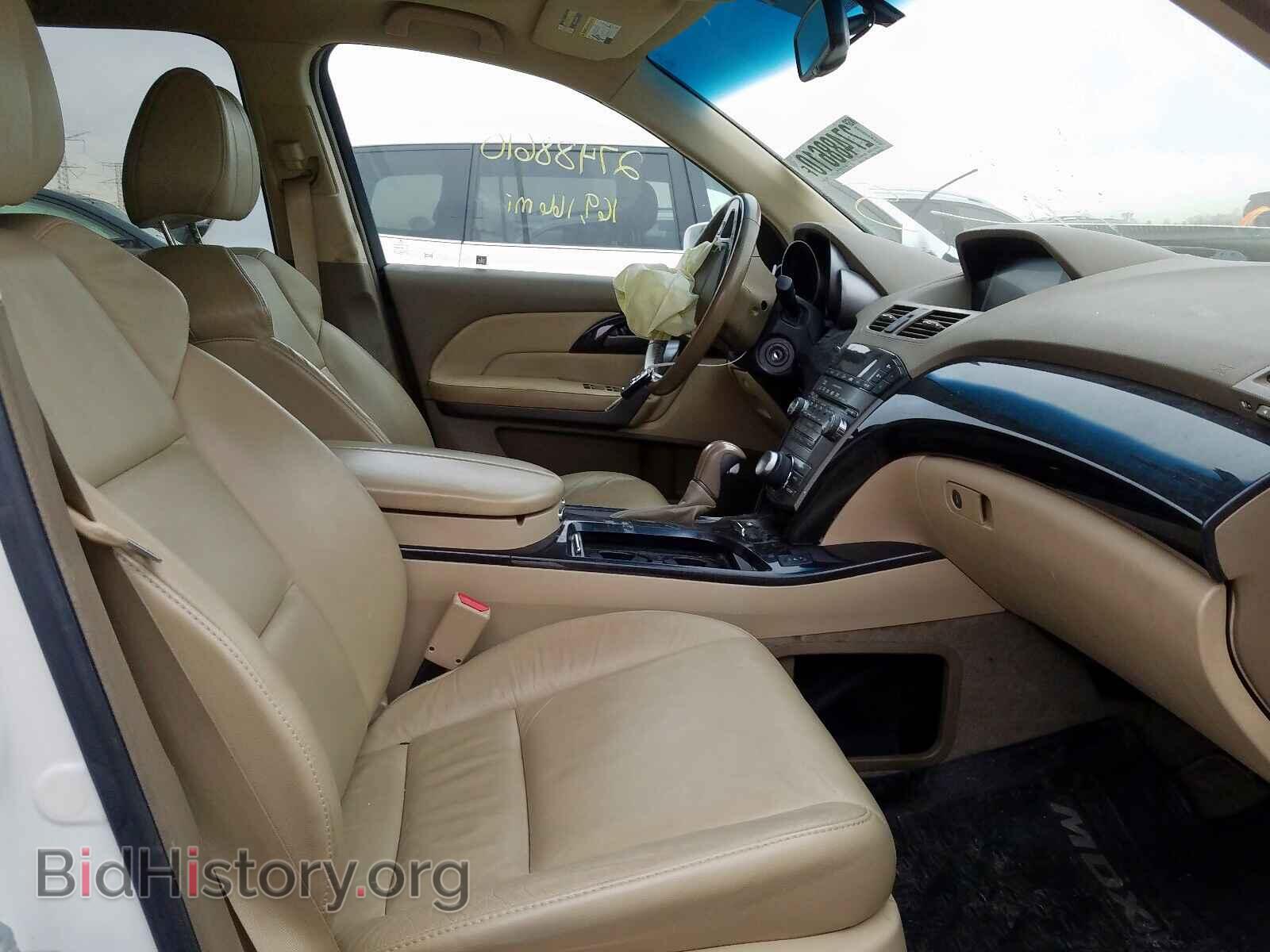 2009 ACURA MDX - VIN: 2HNYD28689H512183 - Фото 5