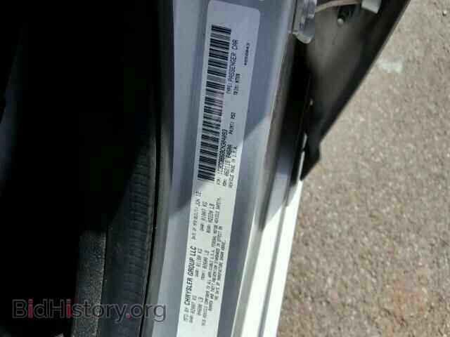 2012 CHRYSLER 200 - VIN: 1C3CCBBG9CN304093 - Фото 10