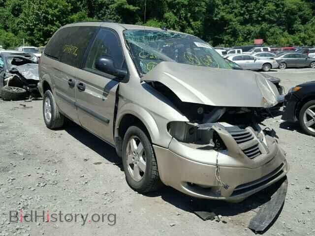 Photo 1D4GP24R05B258810 - DODGE CARAVAN 2005