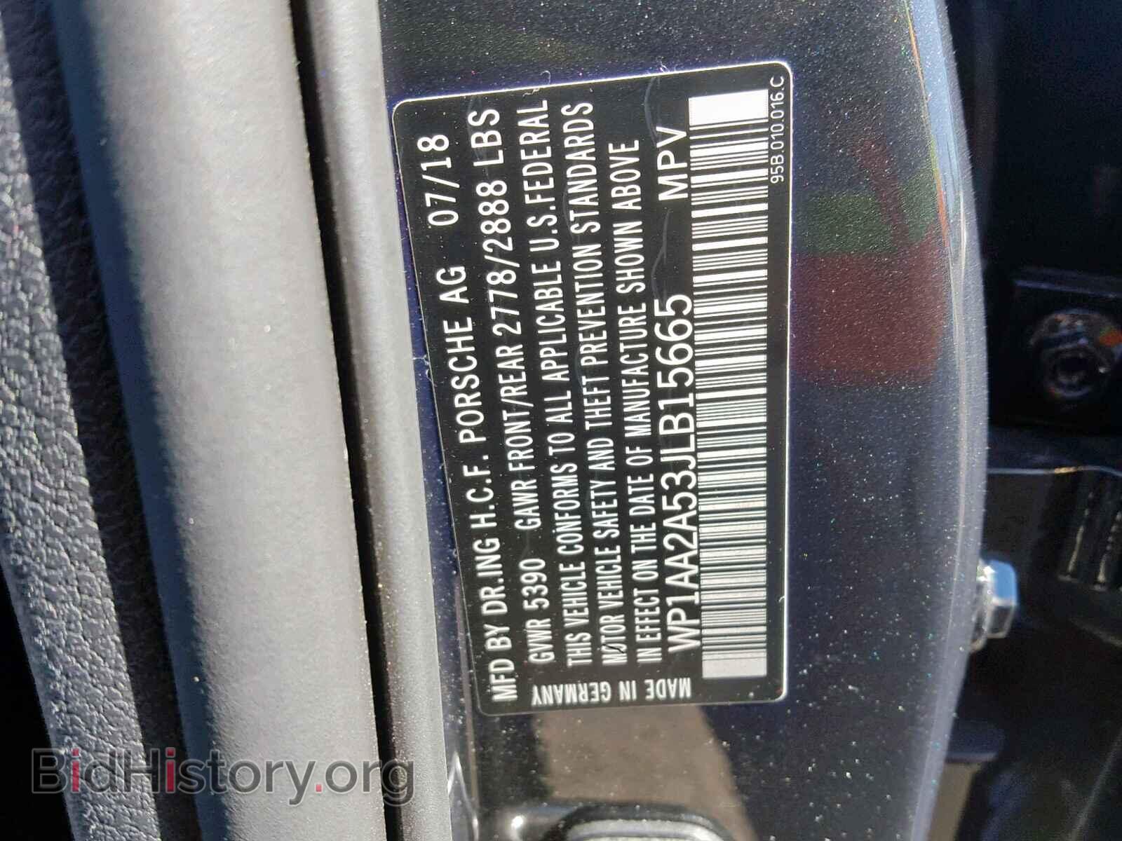 2018 PORSCHE MACAN - VIN: WP1AA2A53JLB15665 - Фото 10