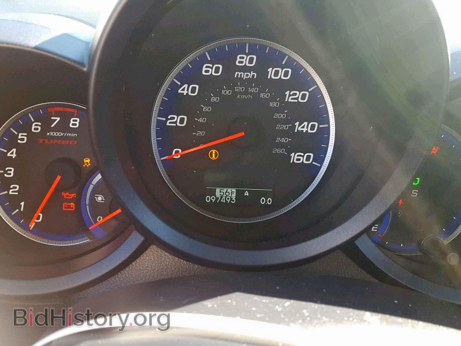 2012 ACURA RDX TECHNO - VIN: 5J8TB1H53CA002483 - Фото 8