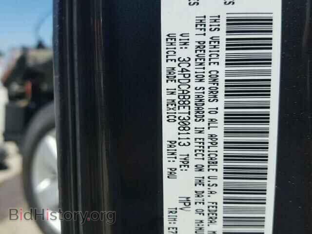 2014 DODGE JOURNEY - VIN: 3C4PDCAB8ET308113 - Фото 10